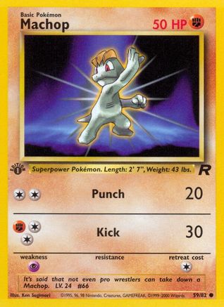 Machop 059/82 - 1st Edition Team Rocket - Common