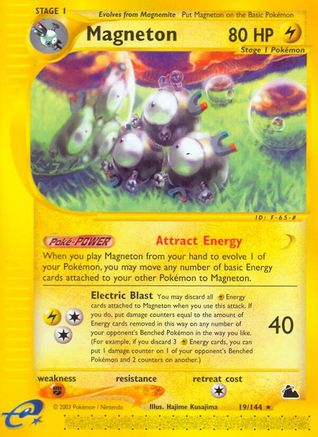 Magneton (19) (19) 019 Skyridge - Rare