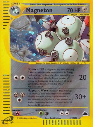 Magneton (H19) (H19) H19 - Holofoil Skyridge - Holo Rare