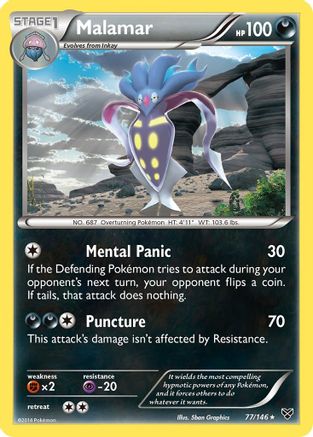 Malamar (77) (77) 077 XY Base Set - Rare