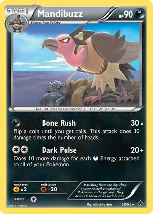 Mandibuzz 069 Emerging Powers - Rare
