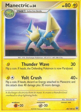 Manectric 040 Majestic Dawn - Uncommon