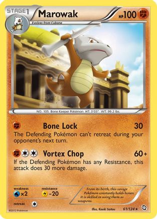 Marowak 061 Dragons Exalted - Rare