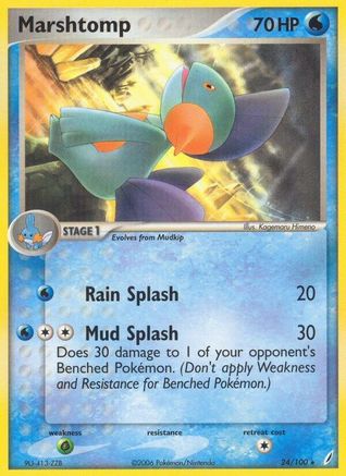 Marshtomp 024/100 - Reverse Holofoil Crystal Guardians - Rare