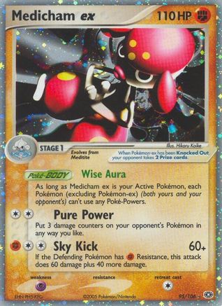 Medicham ex 095 - Holofoil Emerald - Ultra Rare