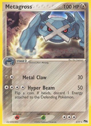 Metagross 002/017 - Holofoil POP Series 1 - Rare