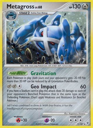 Metagross 007 - Reverse Holofoil Supreme Victors - Holo Rare