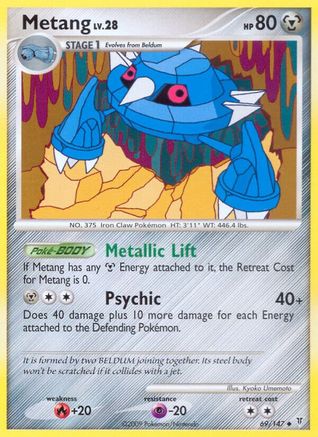 Metang 069 - Reverse Holofoil Supreme Victors - Uncommon