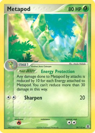 Metapod 039 FireRed & LeafGreen - Uncommon