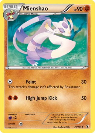 Mienshao 070 Noble Victories - Uncommon