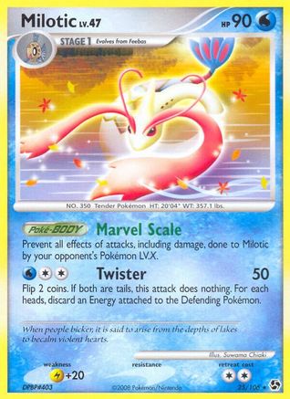 Milotic 025 Great Encounters - Rare