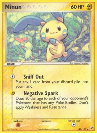 Minun 041 - Reverse Holofoil Deoxys - Uncommon