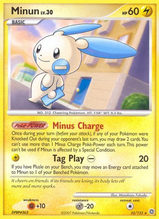 Minun 032/132 - Reverse Holofoil Secret Wonders - Rare