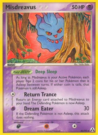 Misdreavus 040 Legend Maker - Uncommon