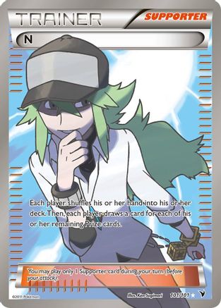 N (Supporter) (Full Art) 101 - Holofoil Noble Victories - Ultra Rare