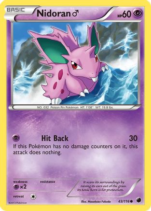 Nidoran M 043 - Reverse Holofoil Plasma Freeze - Common