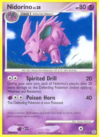 Nidorino 057 Secret Wonders - Uncommon