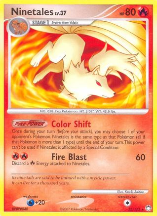 Ninetales 032/123 - Reverse Holofoil Mysterious Treasures - Rare
