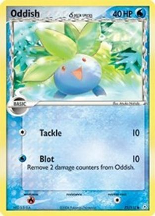 Oddish (Delta Species) 073/110 Holon Phantoms - Common