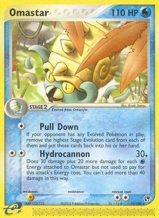 Omastar 019 Sandstorm - Rare