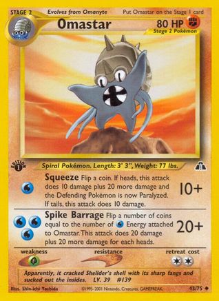 Omastar 043/75 - 1st Edition Neo Discovery - Uncommon