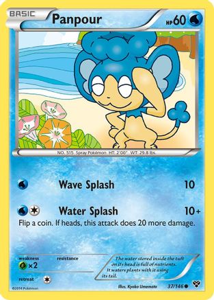 Panpour 037 XY Base Set - Common
