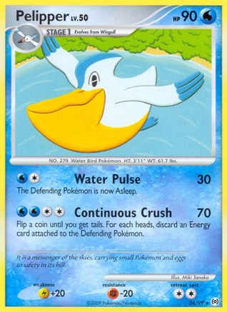 Pelipper (24) (24) 024 Arceus - Rare