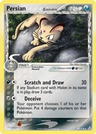 Persian (Delta Species) 048/110 Holon Phantoms - Uncommon