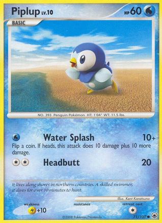 Piplup (71) (71) 071/100 Majestic Dawn - Common
