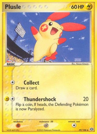 Plusle 039 Emerald - Uncommon