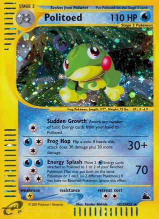 Politoed (H23) (H23) H23 - Holofoil Skyridge - Holo Rare