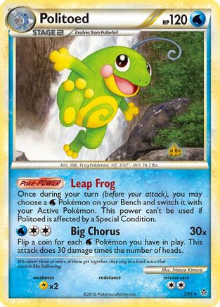 Politoed 007 - Reverse Holofoil Unleashed - Holo Rare