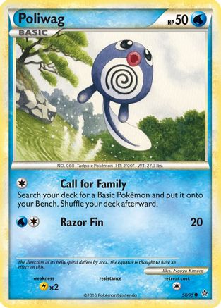 Poliwag 058 Unleashed - Common