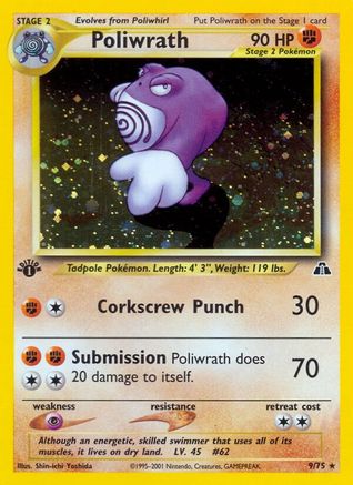 Poliwrath (9) (9) 009/75 - 1st Edition Holofoil Neo Discovery - Holo Rare