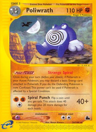 Poliwrath (26) (26) 026 Skyridge - Rare