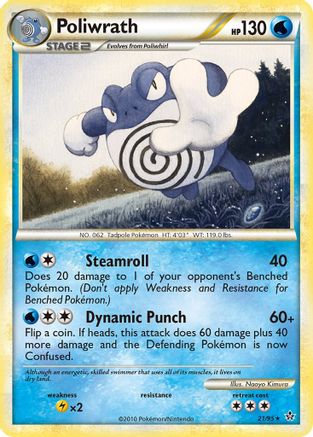 Poliwrath 021 Unleashed - Rare