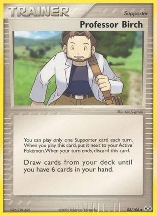 Professor Birch 082 Emerald - Uncommon