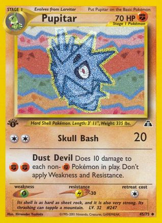 Pupitar 045/75 - 1st Edition Neo Discovery - Uncommon