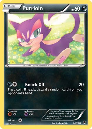 Purrloin 064 Emerging Powers - Common