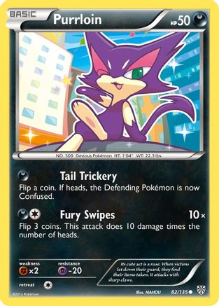 Purrloin (82) (82) 082 Plasma Storm - Common