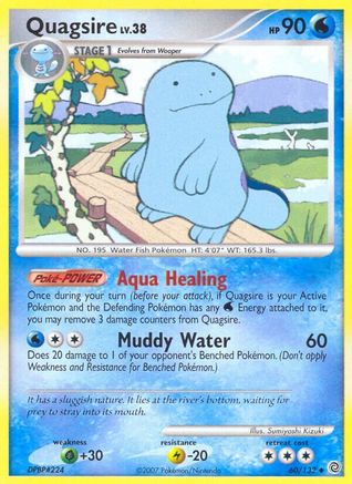 Quagsire 060 - Reverse Holofoil Secret Wonders - Uncommon
