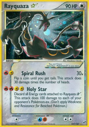 Rayquaza Star 107 - Holofoil Deoxys - Ultra Rare