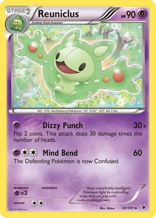 Reuniclus (53) (53) 053 Noble Victories - Rare