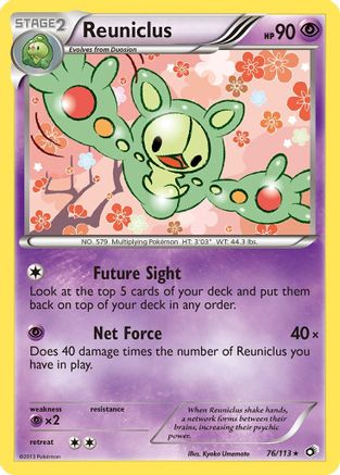 Reuniclus 076 Legendary Treasures - Rare