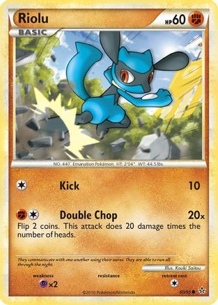 Riolu 060/95 - Reverse Holofoil Unleashed - Common