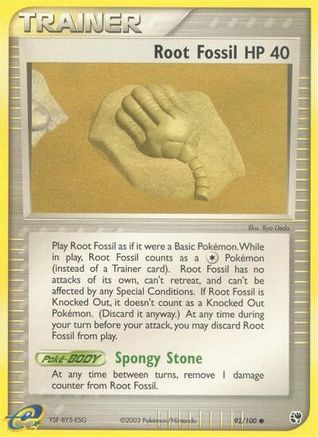 Root Fossil 092 - Reverse Holofoil Sandstorm - Common