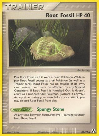 Root Fossil 080 - Reverse Holofoil Legend Maker - Common