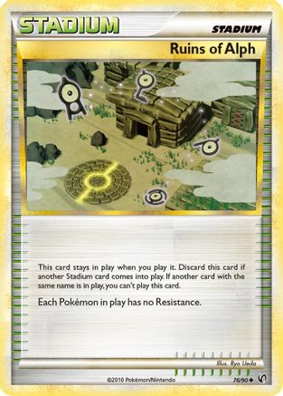 Ruins Of Alph 076 Undaunted - Uncommon