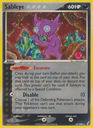Sableye 010/100 - Holofoil Crystal Guardians - Holo Rare