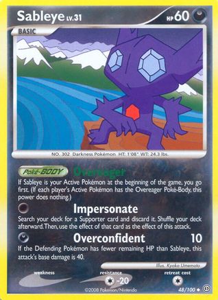 Sableye 048/100 Stormfront - Uncommon